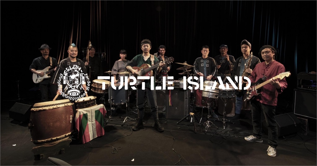 DISCOGRAPHY|TURTLE ISLAND | タートルアイランド